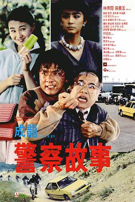 久热综合在线亚洲精品