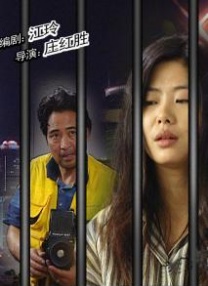 免费播放欧美一级特黄